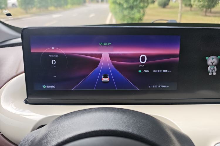 Used Wuling Bingo 2023 333 km Lingxi Connected+ Version
