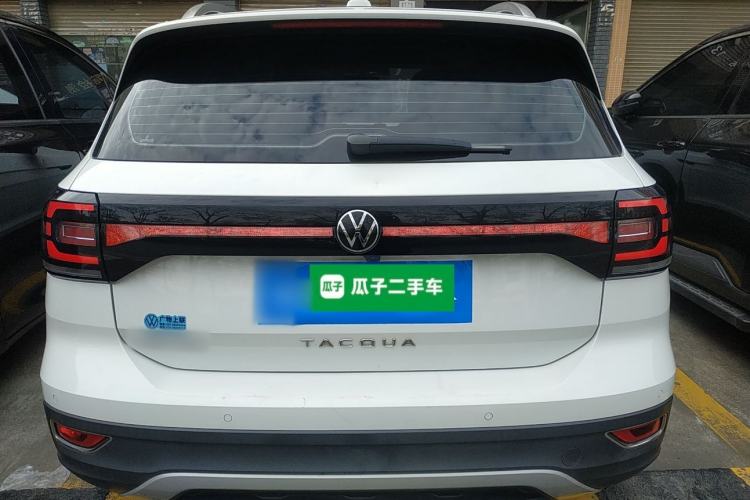 Used Volkswagen Tacqua 2021 1.5L Automatic Yue Zhi Lian Edition
