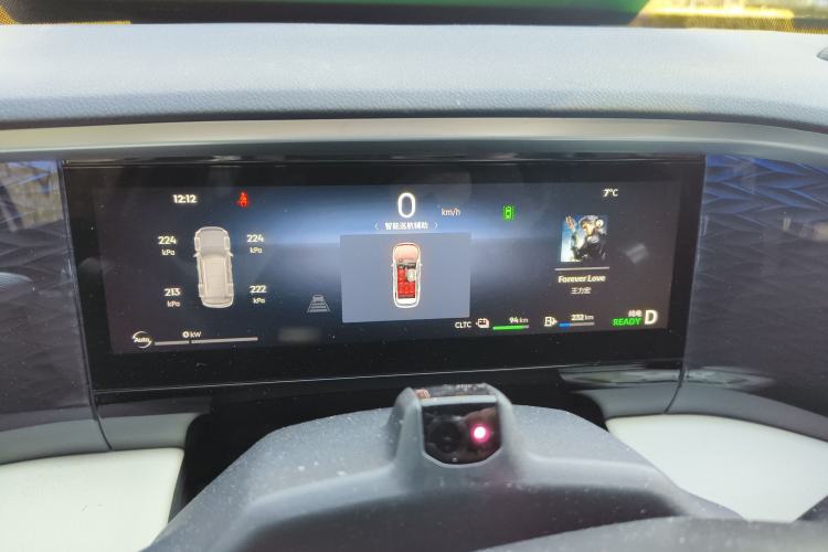 Used  L7 2023 1.5T 115 km Starship
