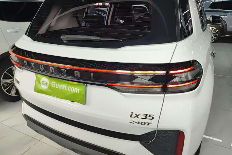 Used Hyundai ix35 2021 240TGDi DCT Two-Wheel-Drive GLS Leading Edition
