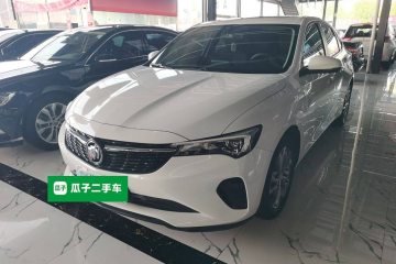 Used Buick Verano 2022 Pro 532T Le Xing Edition