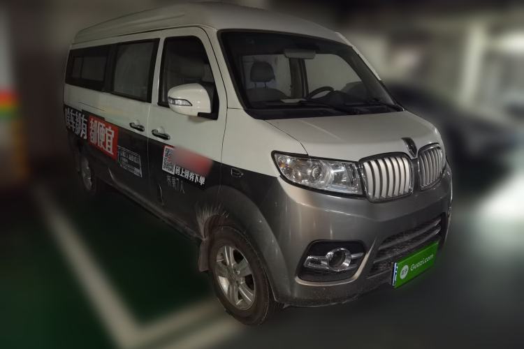 Used Jinbei New Hiace X30L 2018 1.5L Business Edition DLCG14