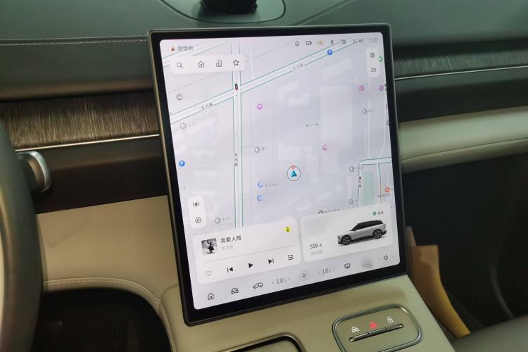 Used Nio ES6 2023 75 kWh
