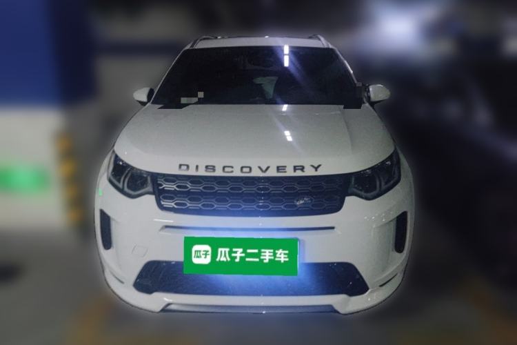 Used Land Rover Discovery Sport 2021 249 PS R-Dynamic S Performance Edition