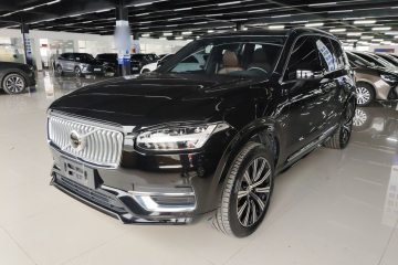 Used Volvo XC90 2021 B5 SmartDrive Luxury Edition 5-seater