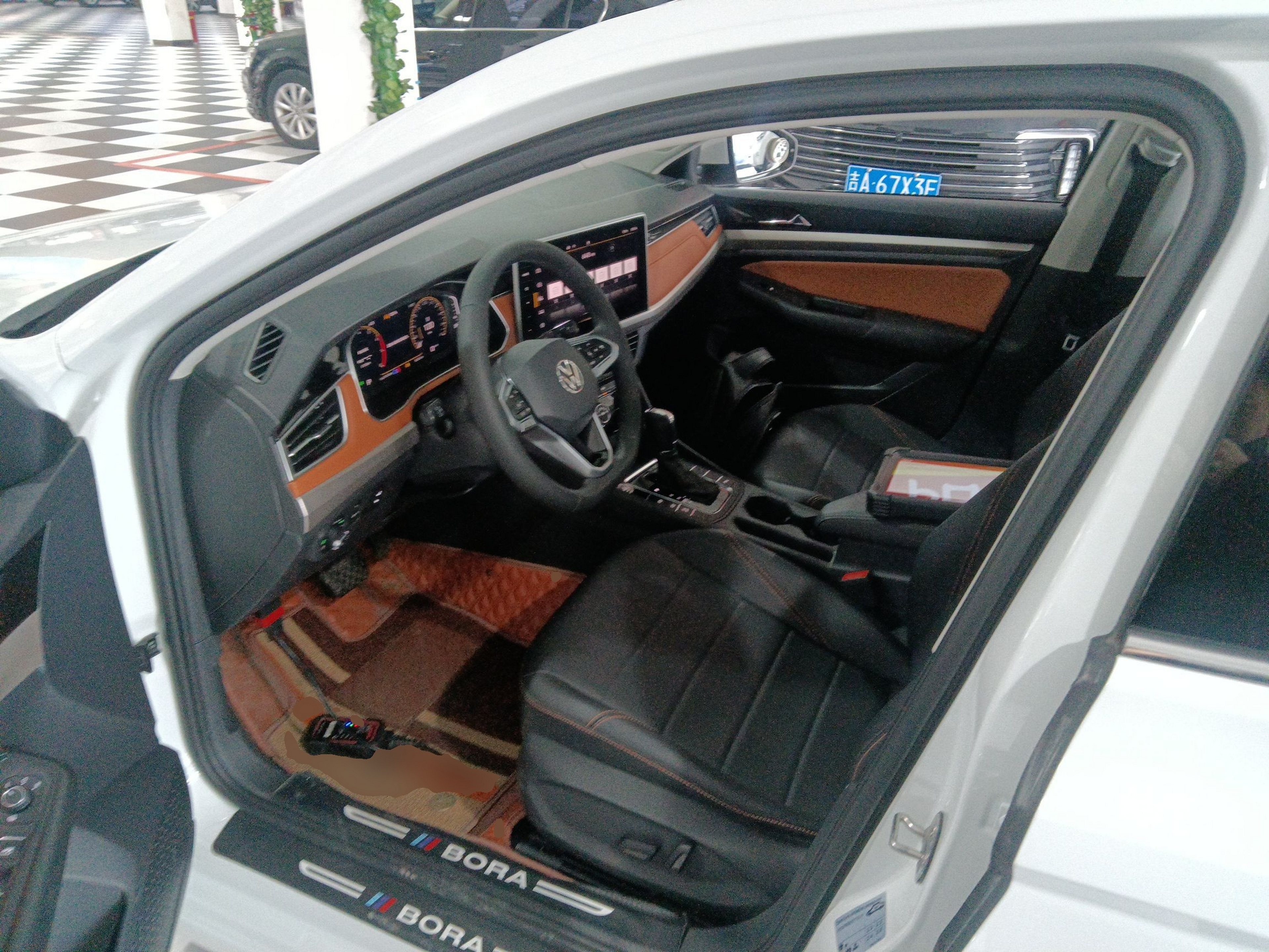 Front Interior