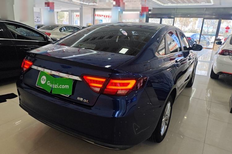 Used Geely Auto Emgrand GL 2020 1.4T CVT Luxury Model
