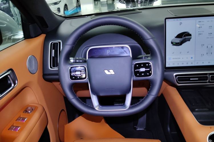 Used Li Auto L9 2024 Ultra Model