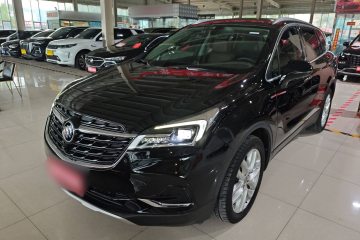 Used Buick Envision 2020 28T Four-Wheel Drive Elite Version