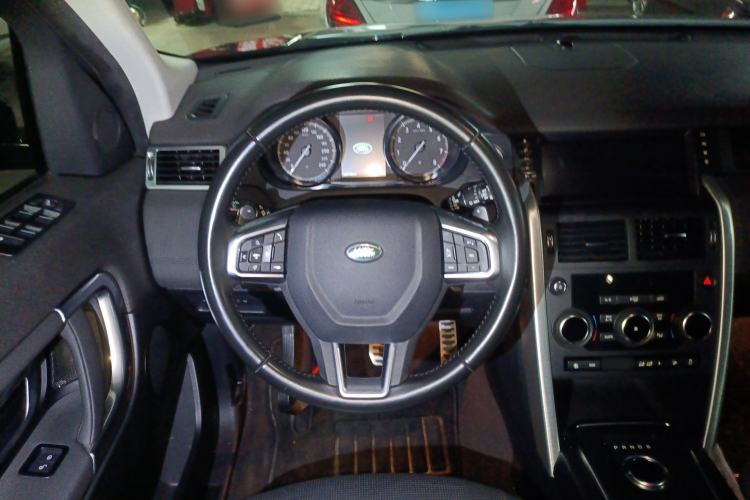 Used Land Rover Discovery Sport 2018 240 PS SE Version