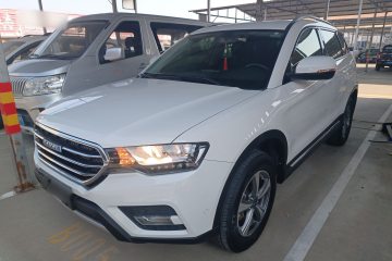 Used Haval H6 Coupe 2016 Blue Label 1.5T Automatic Two-Wheel Drive Elite Model