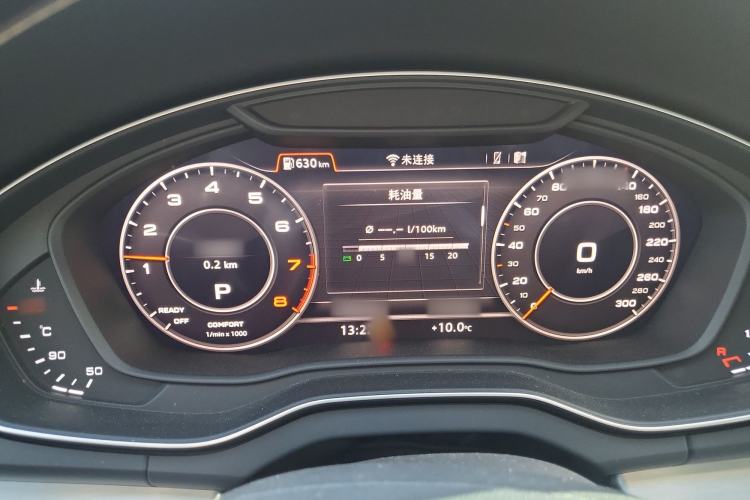 Used Audi Q5L 2020 40 TFSI Prestige Fashion Edition