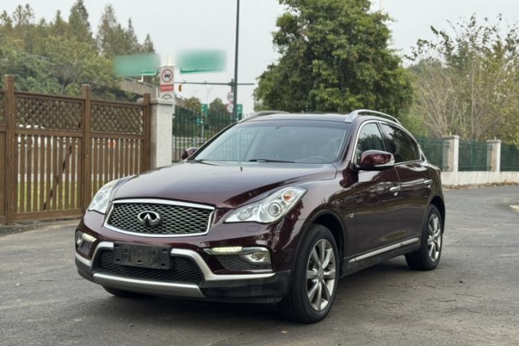 Used Infiniti QX50 2015 2.5L Comfort Edition
