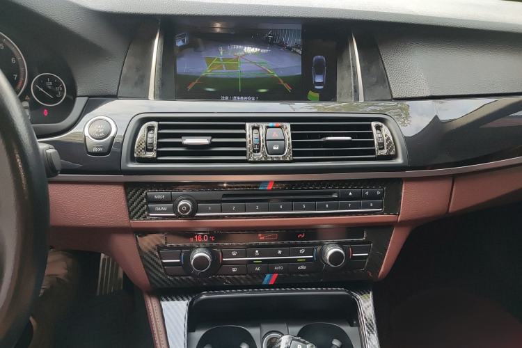 Used BMW 5 Series 2015 520i Elegant Edition
