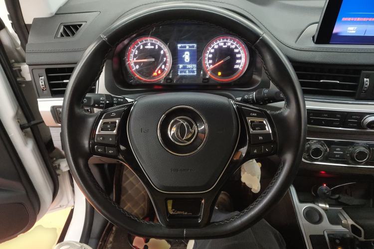 Used FORTHING Joyear X6 2017 Enjoy Series 1.5T CVT Luxury Model