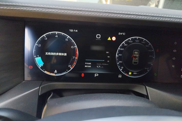 Used Tank 300 2023 City Edition 2.0T—Stylish as Ever
