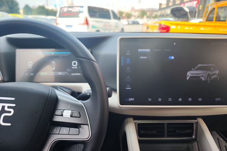 Used BYD Yuan UP 2024 401KM Beyond Edition
