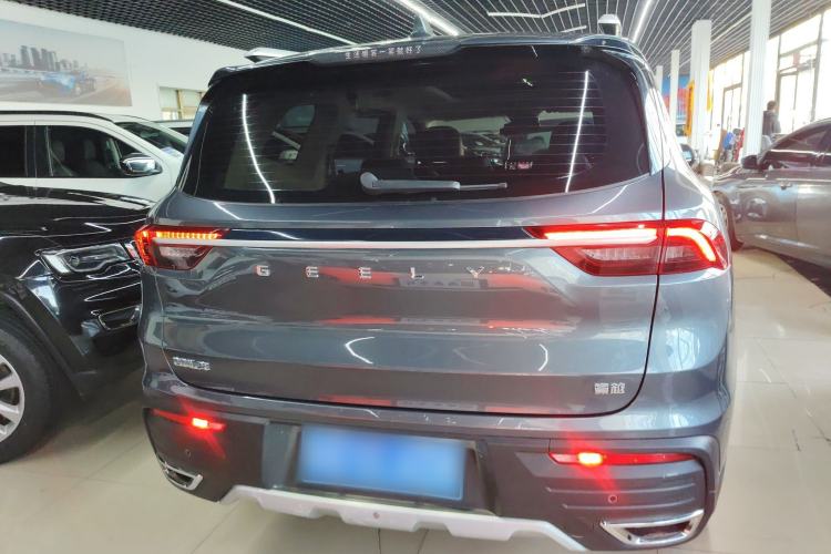 Used Geely Auto Haoyue 2022 1.8TD DCT Luxury Model 5 Seats
