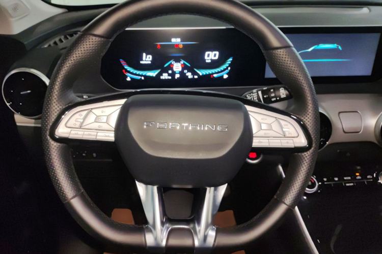 Used FORTHING T5 EVO 2024 1.5TD DCT Starry Edition