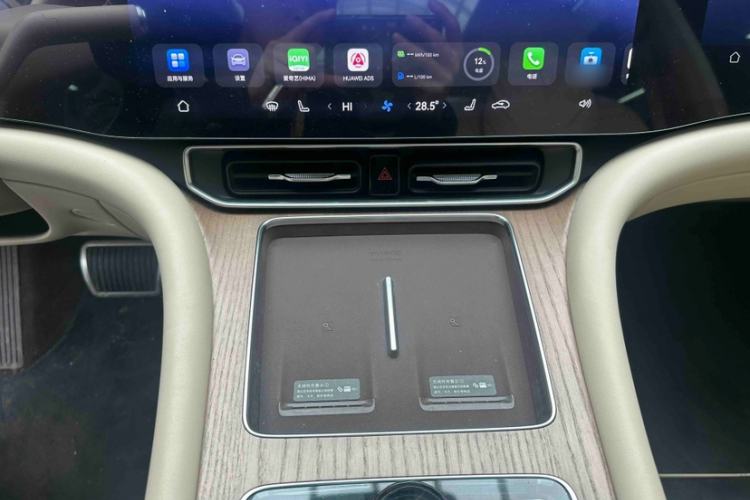 Used Hima AITO M9 2024 Range-Extended Ultra Version 42 kWh 6-Seater Model