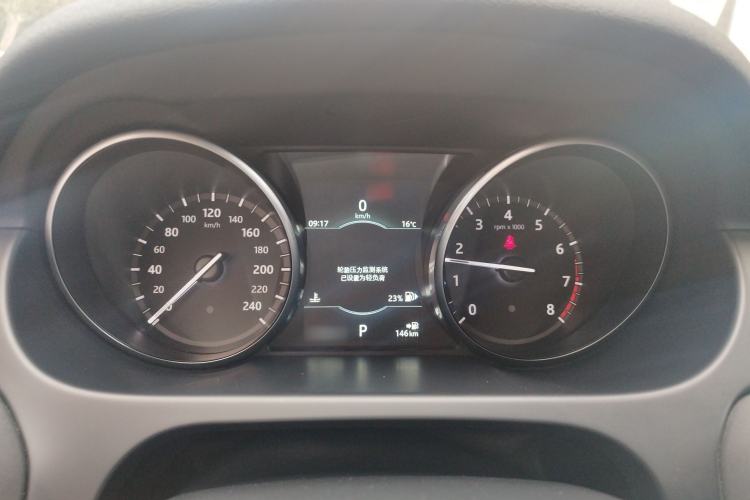 Used Land Rover Discovery Sport 2019 240 PS PURE Edition China V Standard
