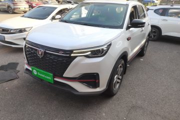 Used Changan CS55PLUS 2021 Blue Whale Edition 1.5T Manual Luxury Model