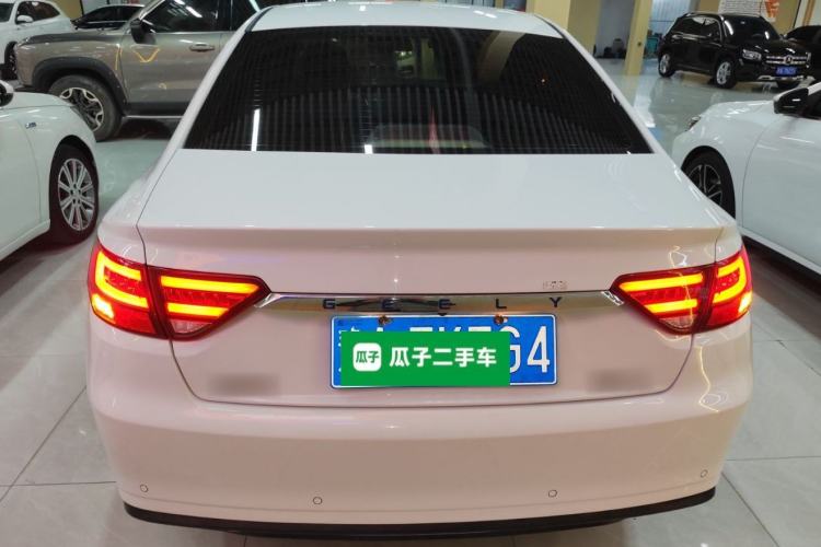 Used Geely Auto Emgrand GL 2021 UP 1.4T CVT Luxury Edition
