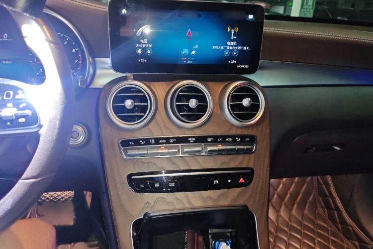 Used Mercedes-Benz GLC 2022 GLC 300 L 4MATIC Dynamic Model
