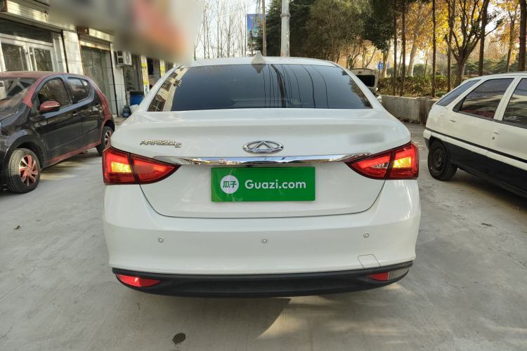 Used Chery Arrizo 5 2017 1.5L CVT Trendsetting Edition
