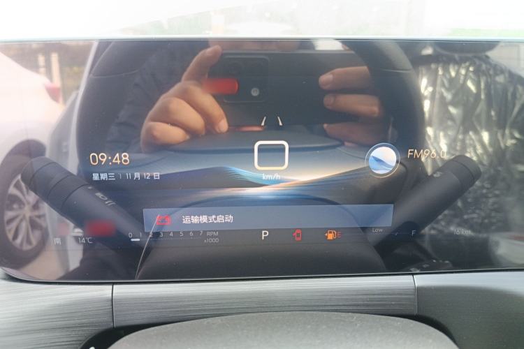 Used Buick Verano 2023 Pro Enjoyment Edition
