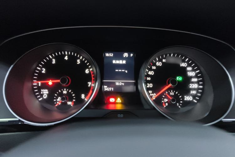 Used Volkswagen Magotan 2020 330TSI DSG Leading Model
