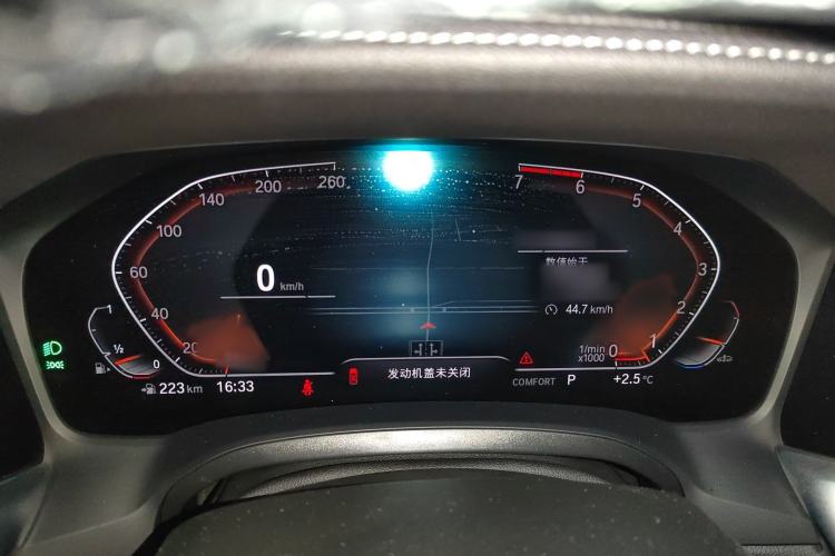 Used BMW 3 Series 2021 Second Facelift 325Li M Sport Package
