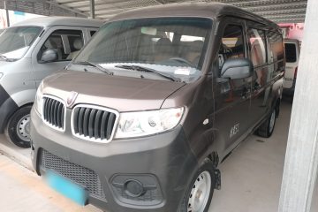 Used Jinbei Hiace X30 2021 1.5L Wealthy Edition Bus China VI Standard SWC15M