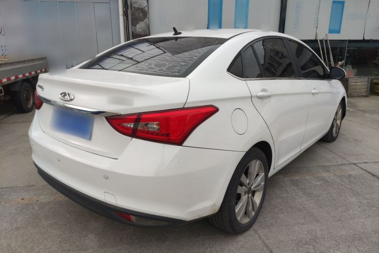 Used Chery Arrizo 5 2016 1.5L CVT Lingrui Edition