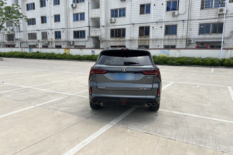 Used Changan CS75 PLUS 2020 2.0T Automatic Flagship Edition
