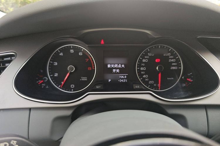 Used Audi A4L 2015 35 TFSI Automatic Standard Model
