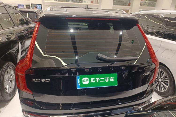 Used Volvo XC90 2023 B5 SmartDrive Luxury Edition 5 Seats
