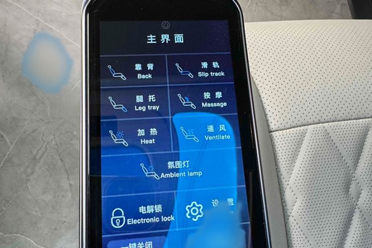 Used SAIC MAXUS G20 2021 Facelifted PLUS 2.0T Gasoline Automatic Luxury Edition
