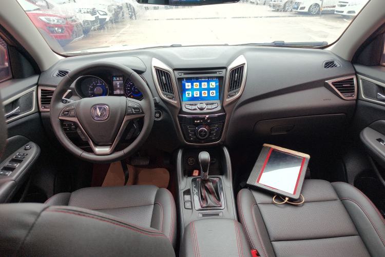 Used Changan CS75 2016 1.8T Automatic Elite Model China V Standard
