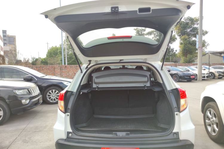 Used Honda Vezel 2020 1.5L CVT Elite Edition
