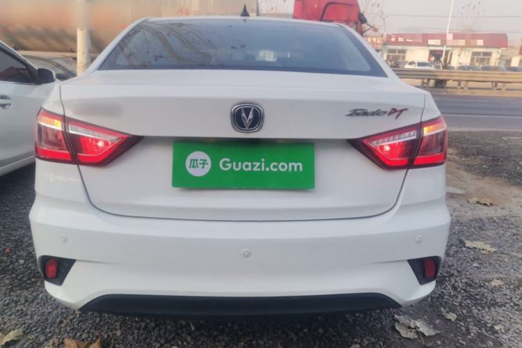 Used Changan Eado DT 2018 1.6L Automatic Smart Enjoyment Model
