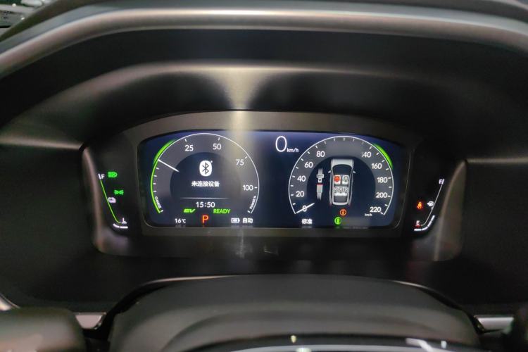 Used Honda Breeze New Energy 2023 ePHEV Ultimate Edition
