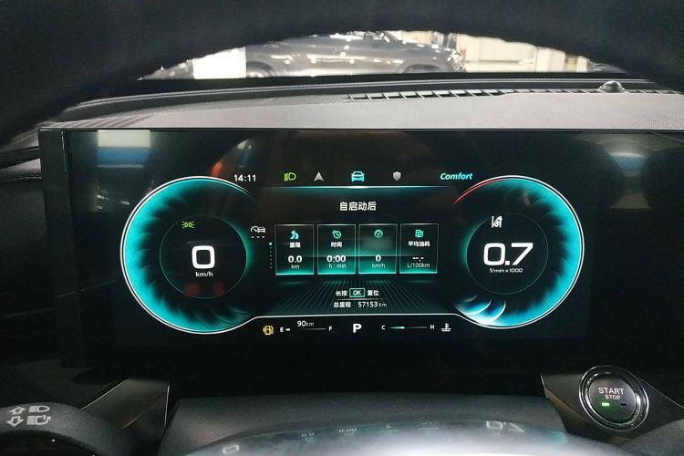 Used Roewe RX5 MAX 2022 1.5T Automatic Zhiwei Prestige Edition
