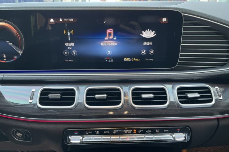 Used Mercedes-Benz GLE 2021 GLE 350 4MATIC Stylish Model