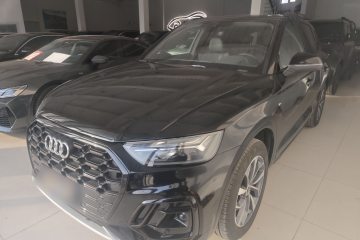 Used Audi Q5L 2025 quattro 45th Anniversary Edition 40 TFSI Luxury Dynamic Model