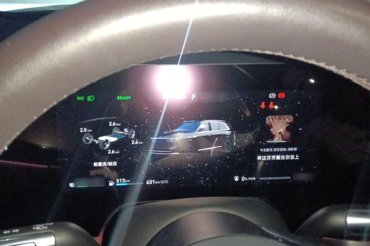 Used Hima AITO M8 2025 Extended-Range Max+ Version 53.4 kWh 6-Seater Edition
