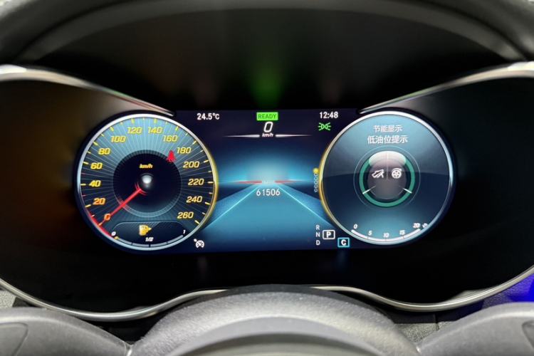 Used Mercedes-Benz C-Class 2020 Restyled C 260 L Sport Edition