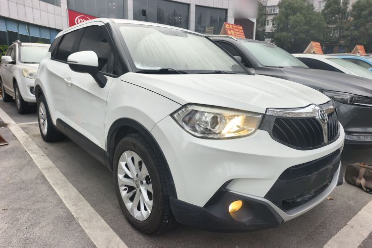 Used Brilliance V3 2015 1.5L Manual Smart Version
