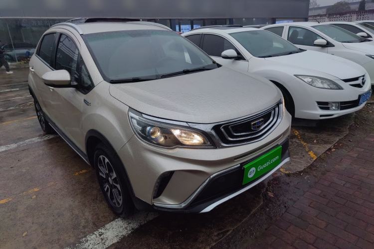 Used Geely Auto Vision X3 2017 1.5L Automatic Elite Model