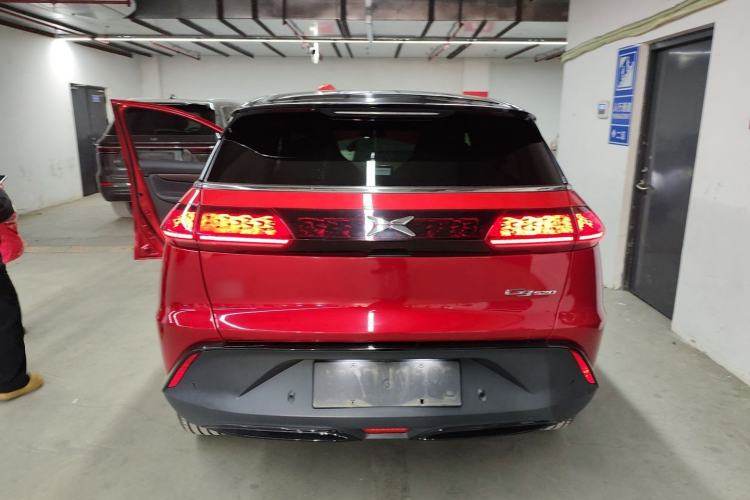 Used XPeng G3 2020 520 Smart Edition
